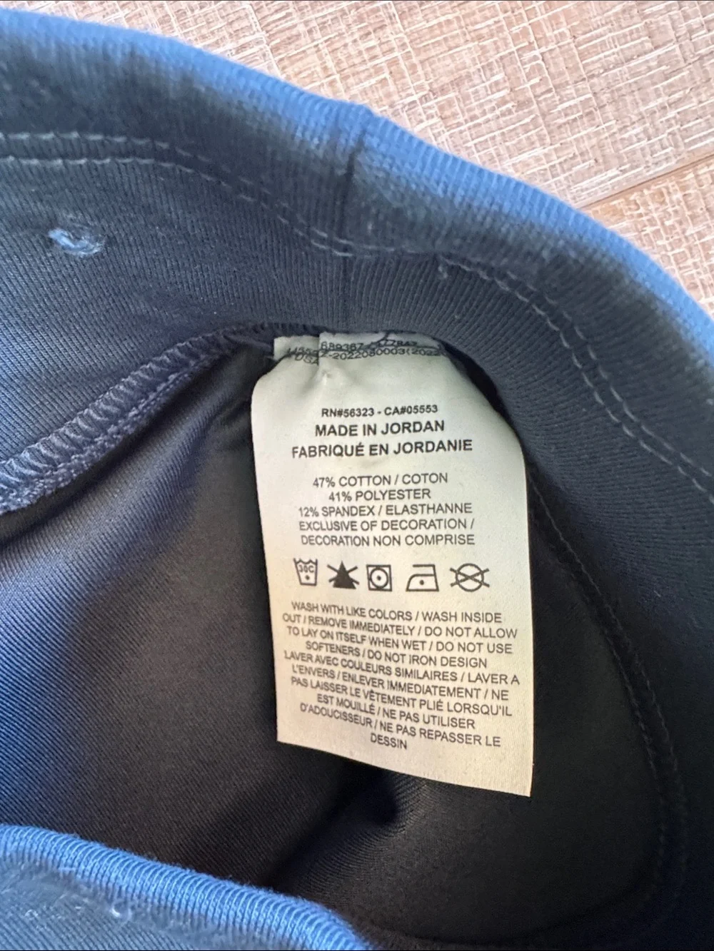 Nike women’s Marine Blue Bike Shorts with White Swoosh NWOT M